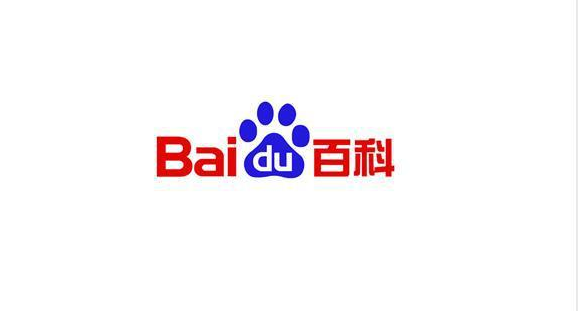 “如何创建百度百科词条？观察一些事项有那些？”