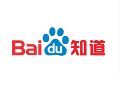 百度知道品牌营销怎么做